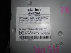 Clarion