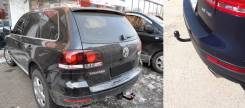 Фаркоп BOSAL 2143A