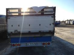 Blumhardt. Продам прицеп , 39 000 кг.