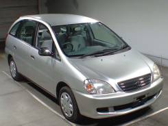 Toyota Nadia