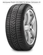 Pirelli Winter Sottozero. Зимние, без шипов, 2015 год, без износа, 1 шт