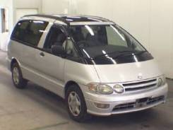Toyota Estima Emina