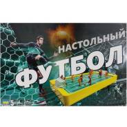 Настольный футбол. Под заказ