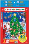 Компьютеры, планшеты.