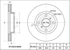 Диск тормозной передний TY FunCargo/Vitz RS/Probox/BB/Will/Ist, NCP1#/2#/3#/6#/7#, 99-05- SAT / ST-43512-52040