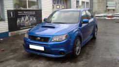 Губа. Subaru Forester, SH5, SHJ, SH9L, SH9 Subaru Bistro