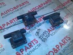 Катушка зажигания. Nissan: Silvia, Presea, 100NX, Bluebird, Serena, Pulsar, Sunny, Avenir, Primera Двигатели: SR20D, SR18DE, SR18DI, SR20DE, SR20DET...