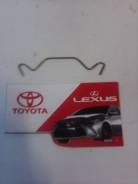 Пружина тормозного суппорта. Lexus: IS350, IS250, GS460, GS350, GS430, GS450h Toyota Crown, GRS180, UZS186, GRS182, UZS187 Toyota Mark X, GRX120, GRX1...