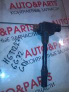 Катушка зажигания. Mitsubishi: Carisma, Lancer Cedia, Legnum, Dignity, Proudia, Dion, Galant, RVR, Dingo, Chariot Grandis, Diamante, Pajero iO, Pajero...