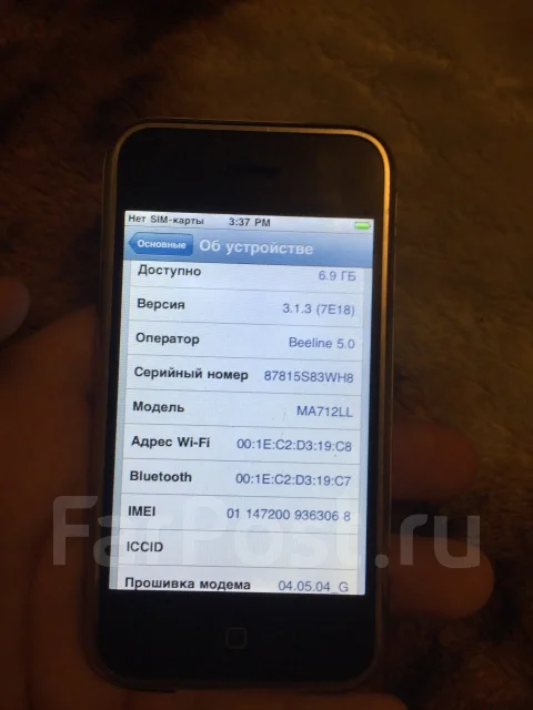 Apple iPhone 2G. �/� ����