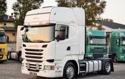 Scania R. 440 PDE, 13 000 куб. см., 40 000 кг. Под заказ