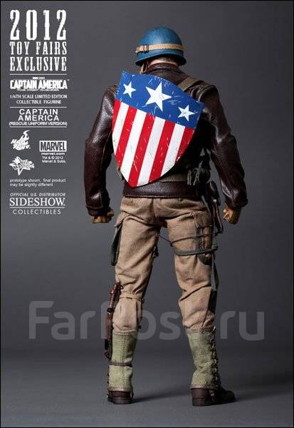 captain america rescue uniform