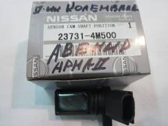 Датчик положения распредвала. Nissan: Cube, Tino, Expert, Bluebird, Infiniti FX45/35, AD Expert, Micra, Wingroad, Cima, Infiniti M35/45, Bluebird Sylp...