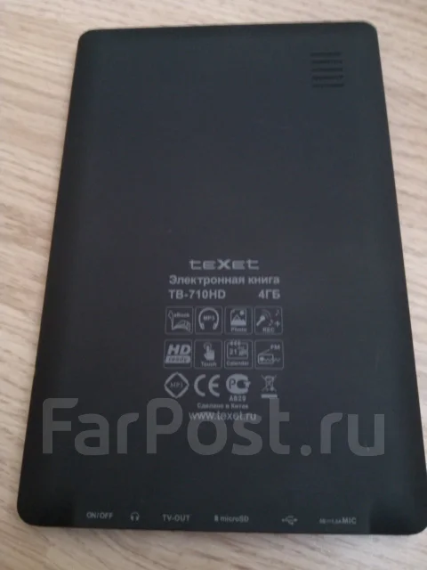 teXet TB-710HD ����