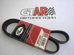 Ремень. Ford: Galaxy, Focus, C-MAX, Kuga, S-MAX Renault: Scenic, Laguna, Megane, Kangoo, Modus, Logan, Latitude, Fluence, Pulse, Duster, Dokker, Twing...