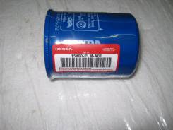 Фильтр масляный. Honda: Civic Hybrid, Jazz, Acty, Airwave, Stream, Vamos Hobio, FR-V, Odyssey, Inspire, Mobilio Spike, Acty Truck, Mobilio, Fit, CR-V...