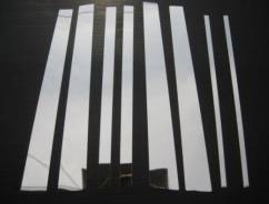 Накладка на стойку. Toyota Land Cruiser, J200, URJ202, URJ202W, UZJ200, UZJ200W, VDJ200 Lexus LX570, SUV, URJ201, URJ201W, URJ202