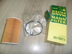   Elantra/Embera/Matrix/Sonata/Tucson 05>   263203C300 
