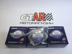 Крышка радиатора. Toyota: Pixis Epoch, Noah, Ractis, Aqua, Pixis Space, Land Cruiser, Porte, ist, Pixis Van, Vitz, Crown, Corolla Axio, Mark X, Spade...
