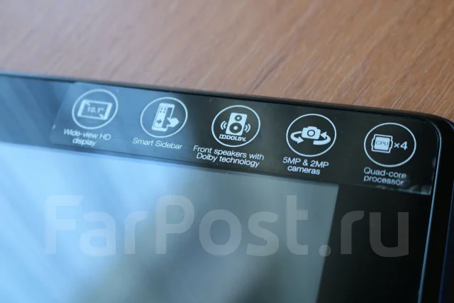Lenovo IdeaTab A10 16Gb ����