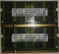 SO-DIMM DDR2.