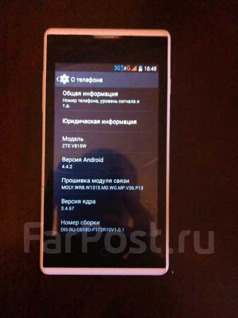 ZTE. �/� ����