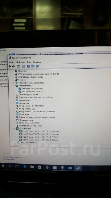 Lenovo V580. 15.6", 2,9����, ��� 8 ��, ���� 1 000���, WiFi: 1, Bluetooth: 1, ����������� �� 3��. ����