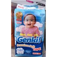 Genki. 6-11 кг 64 шт
