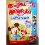 Mamypoko. 12-17 кг 54 шт