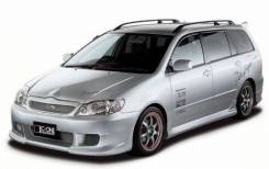 Обвес кузова аэродинамический. Toyota Corolla Fielder, NZE124, ZZE124G, ZZE124, ZZE123, ZZE122, CE121G, CE121, NZE124G, ZZE123G, NZE121G, ZZE122G, NZE...