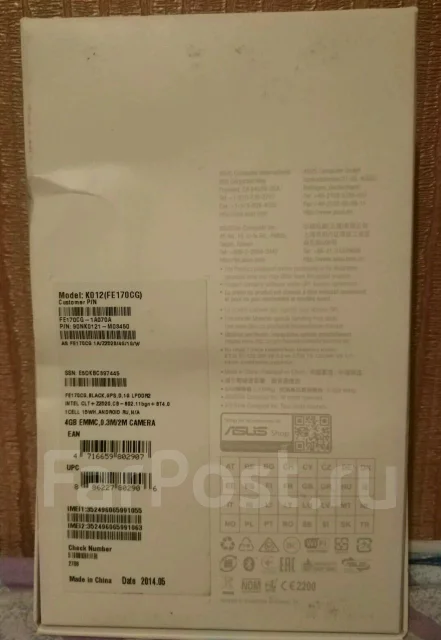 Asus Fonepad 7 FE170CG ����