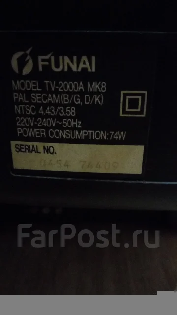 Funai. CRT (���) ����