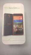HTC Desire 620G Dual Sim. Новый