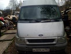 Ford Transit. Продам Форд транзит 2005гв, 2 000 куб. см., 1 250 кг.