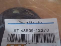 Опора амортизатора. Toyota: Corolla, Corolla Levin, Sprinter, Sprinter Marino, Sprinter Trueno, Corolla Ceres, Corolla Spacio, Sprinter Carib, Corolla...