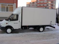 ГАЗ Газель Бизнес. Газель Бизнес, 3 000 куб. см., 1 500 кг.