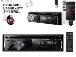Продам магнитолу Pioneer DVH-P550