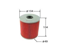 Фильтр масляный. Isuzu Forward, FRR5MF, FRR5WF, FRR6MF, FSR5MF, FSR5WF, FSR6MF, FSR6VF, FSS5MC, FSS5MF, FSS5WF, FSS6MC, FSS6MF, FTR5MC, FTR5MF, FTR5WF...