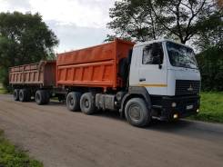 МАЗ. Продаётся самосвал с прицепом , 11 000 куб. см., 25 000 кг., 6x4