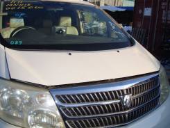 Капот. Toyota Alphard, ANH10, ANH10W, ANH15, ANH15W, ATH10, ATH10W, MNH10, MNH10W, MNH15, MNH15W Двигатели: 1MZFE, 2AZFE, 2AZFXE