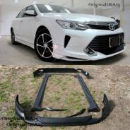 Обвес кузова аэродинамический. Toyota Camry, ASV50, ACV51, ASV51, GSV50, AVV50 Двигатели: 6ARFSE, 2ARFXE, 2ARFE, 2GRFE, 1AZFE