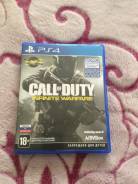 Игры для Sony PlayStation 4.