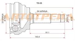 Шрус наружний TO-35 (TO-35 Vitz/Platz/FunCargo 1/2NZ 99- TO-35 43410-52030, *43410-52070, *43420-52030, *43420-52070, *43460-59365, *43470-59455, *434...