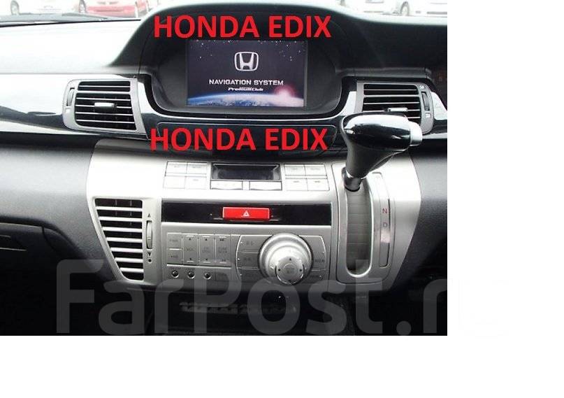 аудиосистема honda edix