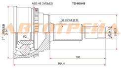 Шрус наружний TO-60A48 Camry MCV3# 01-, Harrier MCU30 / 31 2WD 03-, Kluger MCU20 2WD 01-, Estima MCR TO-60A48 43410-33230 43470-39376 43410-28051 4341...