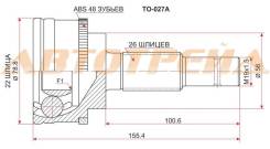 Шрус наружний TO-36A48 диам 25 TOYOTA Corsa / Tercel / Corolla II #L30 / 41 / 51 4 / 5E / 1N-T 90-99 TO-36A48 ( TO-027A) 43410-16280 43410-16281 43410...