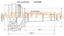 Шрус наружний TO-35A48 TY 1NZ-FE/2NZ-FE Vitz/Platz NCP1#, FunCargo NCP2# , Probox NCP5#, Ist NCP6 TO-35A48 43460-59045, *43460-59076, *43470-59045, *4...