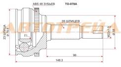 Шрус наружний TO-54A48 ( TO-078A Corolla/Runx/Allex/Will/Opa/Rav4 #CA2# TO-54A48 TO-078A 43460-19795 43446-19776 43470-39298 43410-12490 43420-12420...
