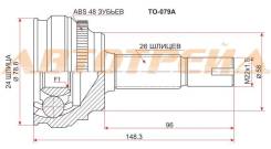 Шрус наружний TO-55A48 ( TO-079A ) TOY55A TO-55A48 TO-079A TOY55A 859153 43410-12531 43410-12670 43410-32302 43420-12590 43420-42091 43470-80018 43420...