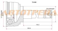 Шрус наружний TO-59 (TO-080) TOYOTA TownAce/LiteAce 87-96 4WD, CR3# TO-59 TO-080 43430-28011, *43460-29057, *43460-29055, *43460-29056, *43430-28010...